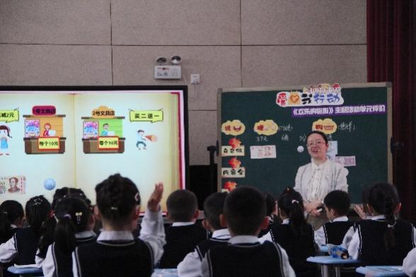 课程引路，20240513衔接有度——“金陵好课堂”幼小科学衔接活动暨栖霞区幼小衔接课程开发、教学实验活动(1)_html_m1c719ad2.jpg