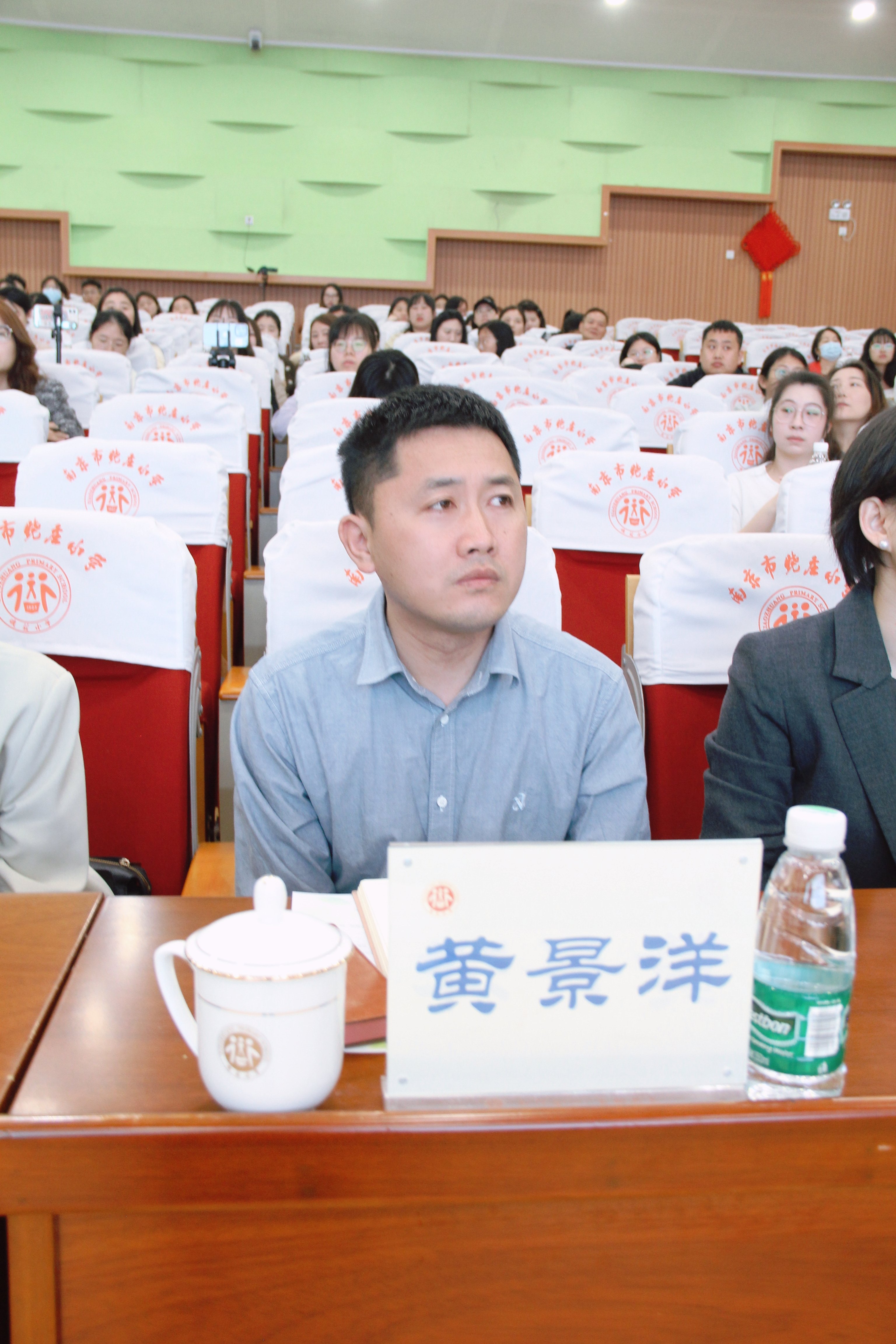课程引路，20240513衔接有度——“金陵好课堂”幼小科学衔接活动暨栖霞区幼小衔接课程开发、教学实验活动(1)_html_m12f48405.jpg