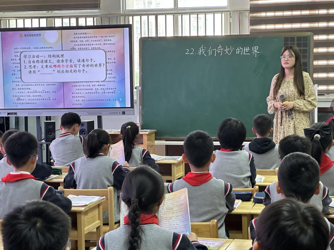 20240428金立义名师工作室报道_html_1050ee23.jpg