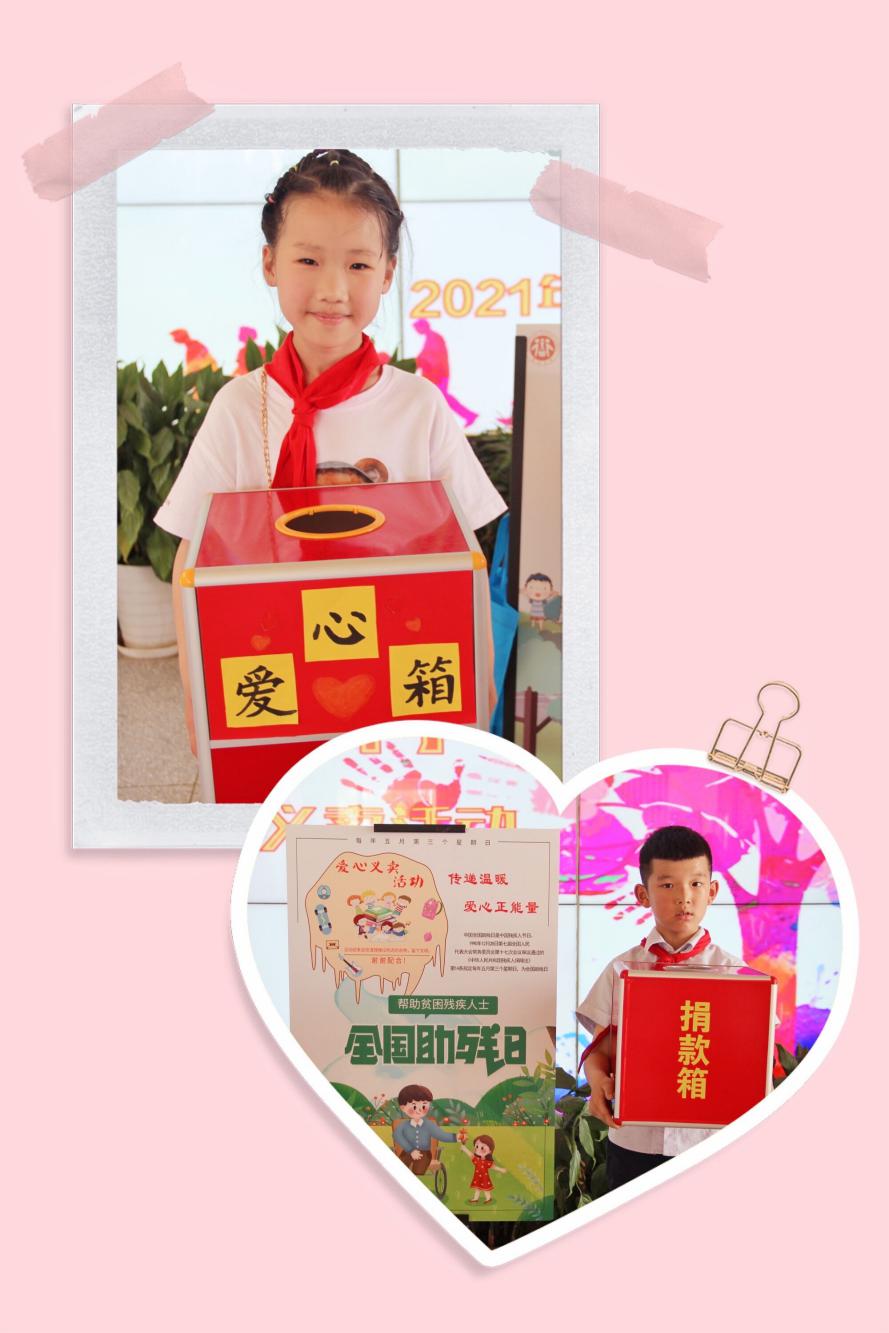 飘扬吧，红领巾】传递爱心 相伴_html_20968234.jpg