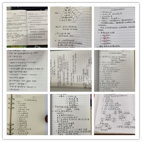迈向高品质的教学生活_html_m493c944c.jpg