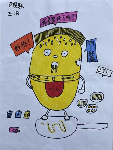 三5班土豆新闻稿 “小小土豆大变身，巧手陶娃展厨艺”_html_m13088e6a.jpg