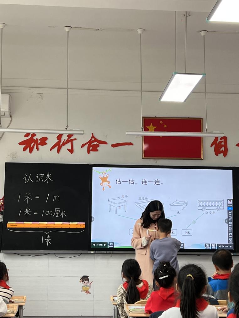 11月教育科研快讯_html_7cf89b24.jpg