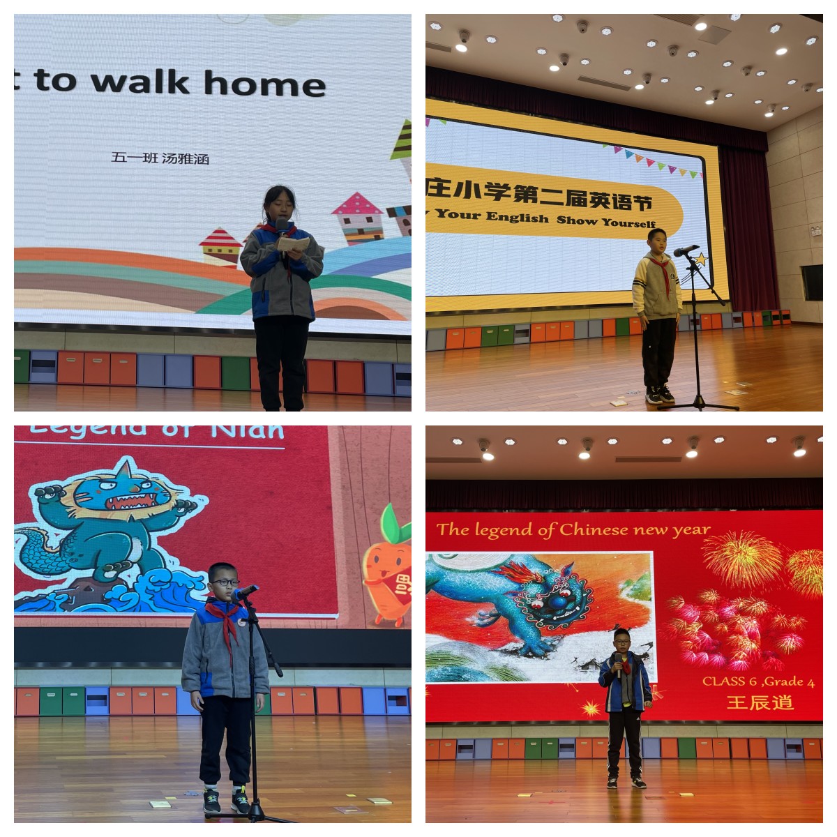 秀英语 秀自己_html_m4d5c7898.jpg