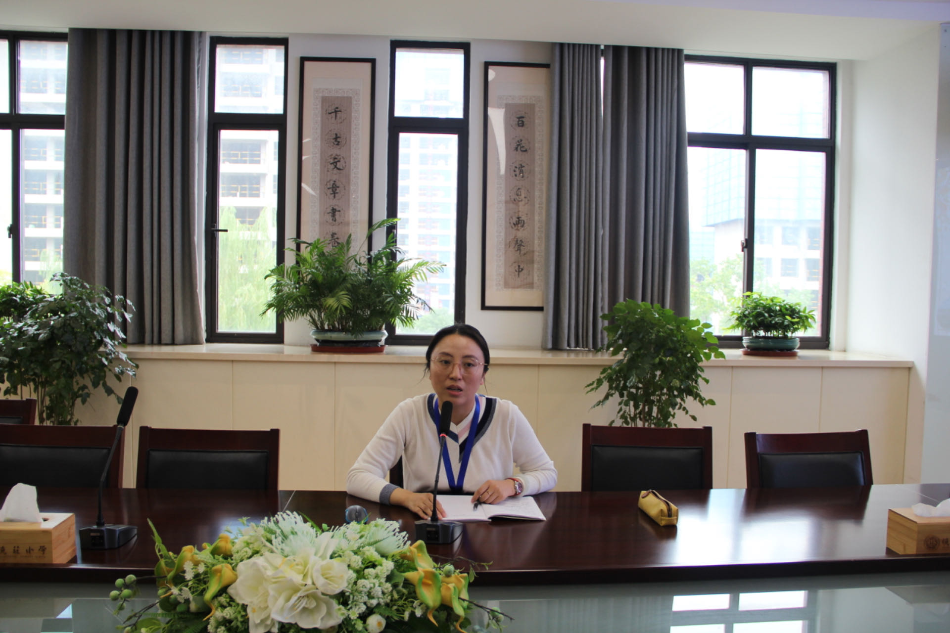 提高心理安全研判能力，呵护陶娃健康快乐成长——南京市晓庄小学召开学生心理安全研判会2023年9月22日(1)_html_mb48bb19.jpg