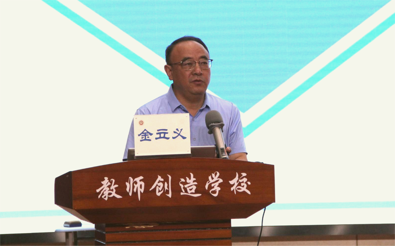 立意核心素养 提升语用能力_html_m550d61e9.png