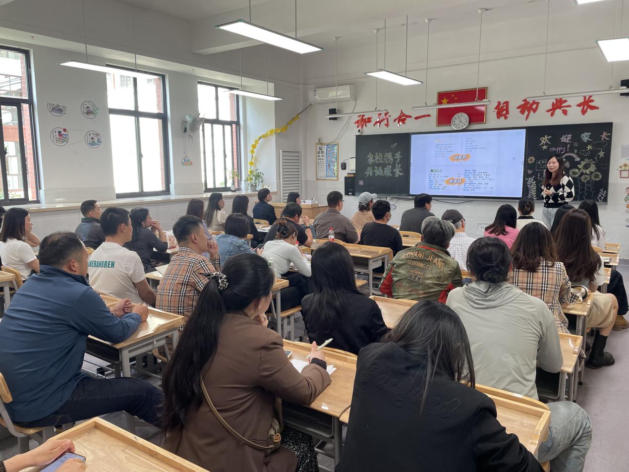 2025.4.25 2024-2025第二学期家长会新闻稿_html_5627c2cf.jpg
