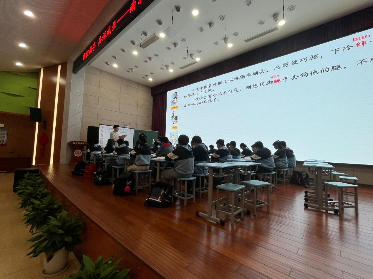 2025.4.25 五年级家长进课堂(1)_html_3e405f11.jpg