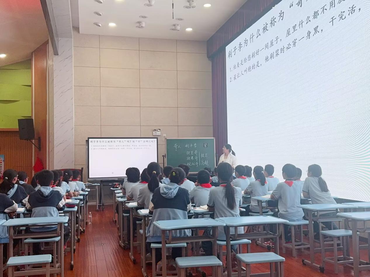 2025.4.25 五年级家长进课堂(1)_html_42b07e2.jpg
