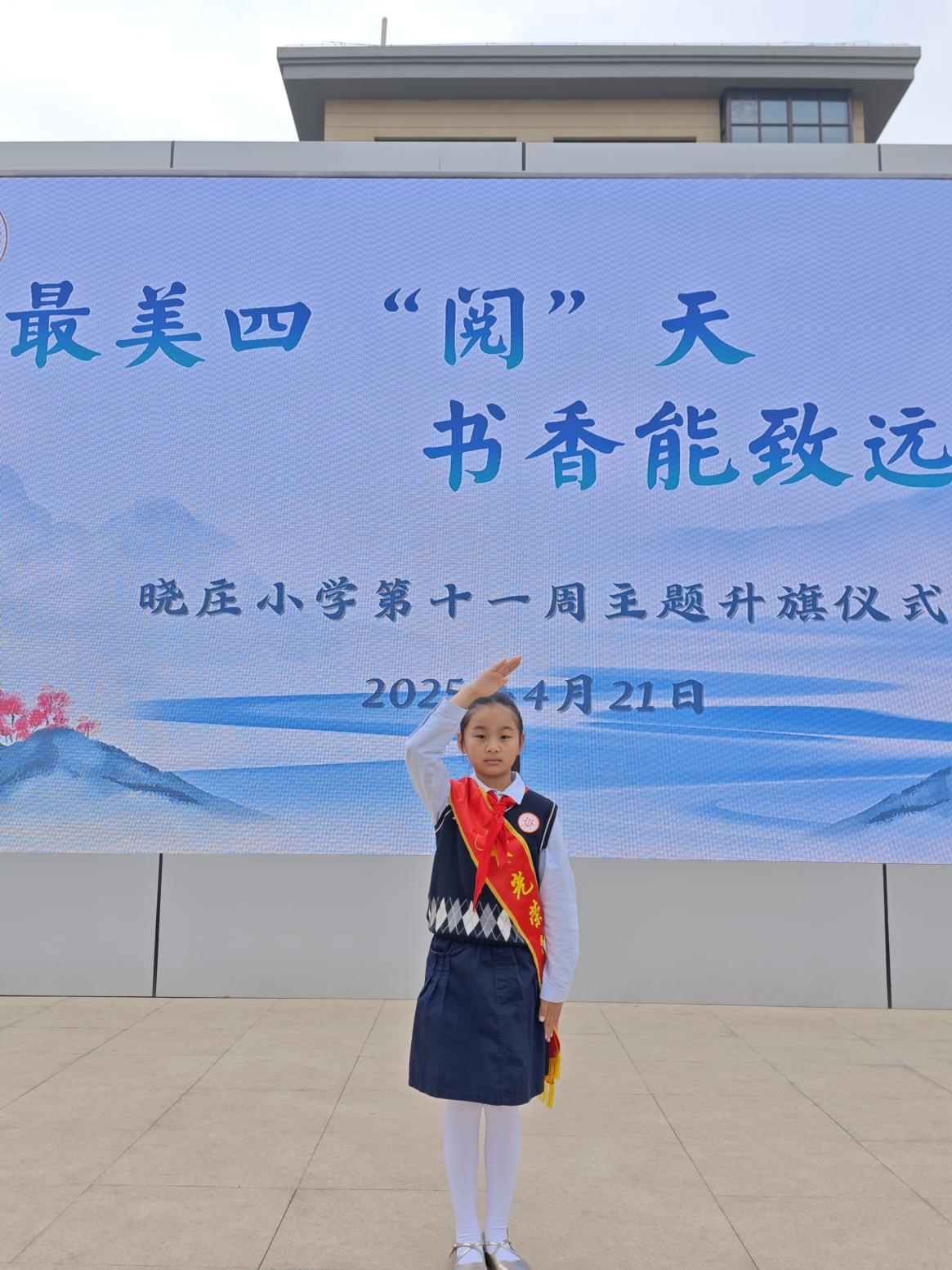 第十一周晨会新闻稿_html_m2ae70b71.jpg