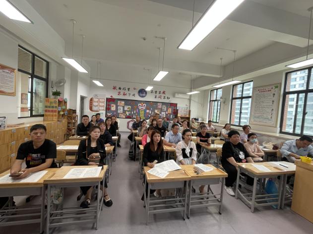 20240514期中家长会_html_mb6414b5.jpg