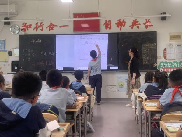 20240523“自动课堂”下“小先生制”评价标准的思考与实践5_html_15ee5feb.jpg