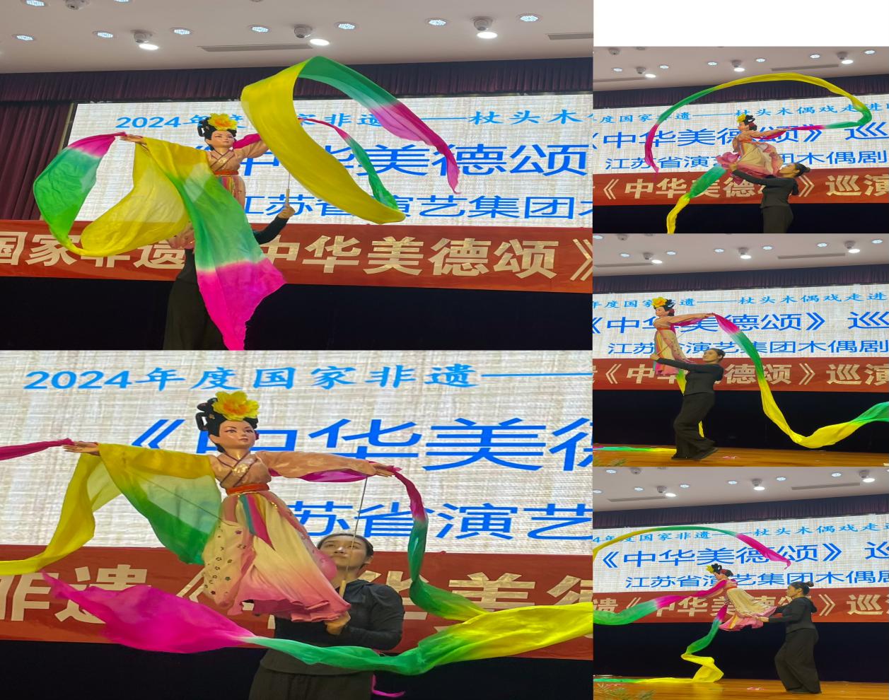 20240602我和导师过六一_html_1f668e31.jpg