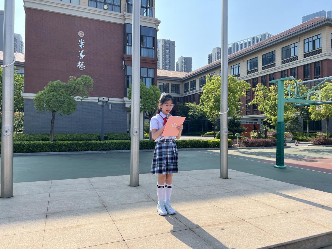 20240603爱护眼睛 遇见“睛”彩(1)_html_7c99f86e.jpg