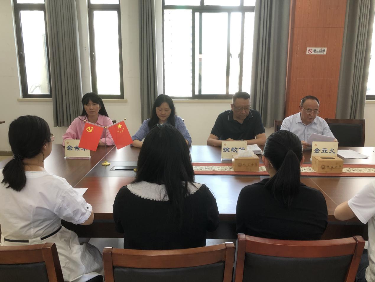 20240523省市规划课题结题新闻稿(2)_html_m235d4b6b.jpg