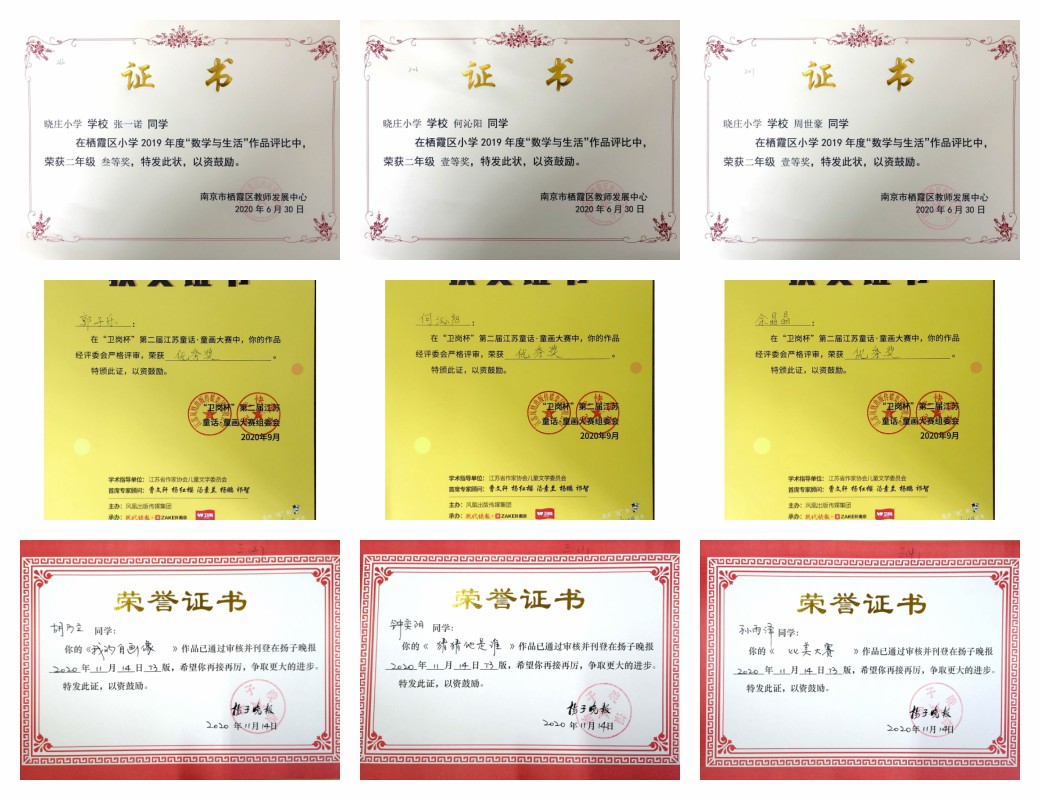元旦_html_m4e32a0ca.jpg