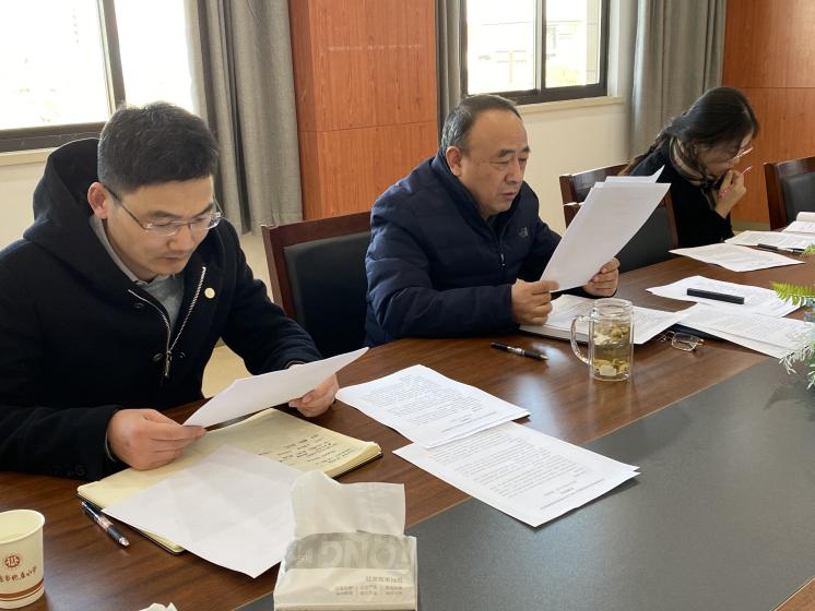 开题论证会（三）_html_2c0fffa9.jpg