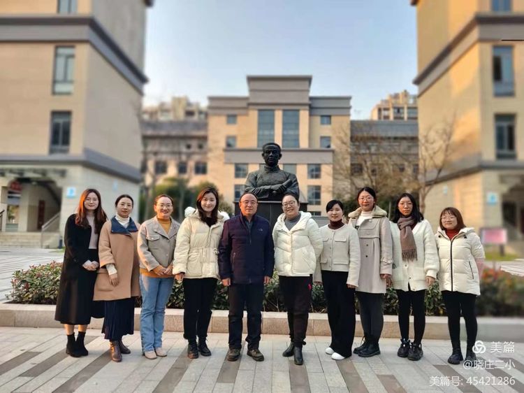 文言传古韵 教研奏新声_html_3aa2c537.jpg
