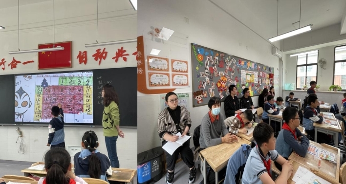图片20.jpg