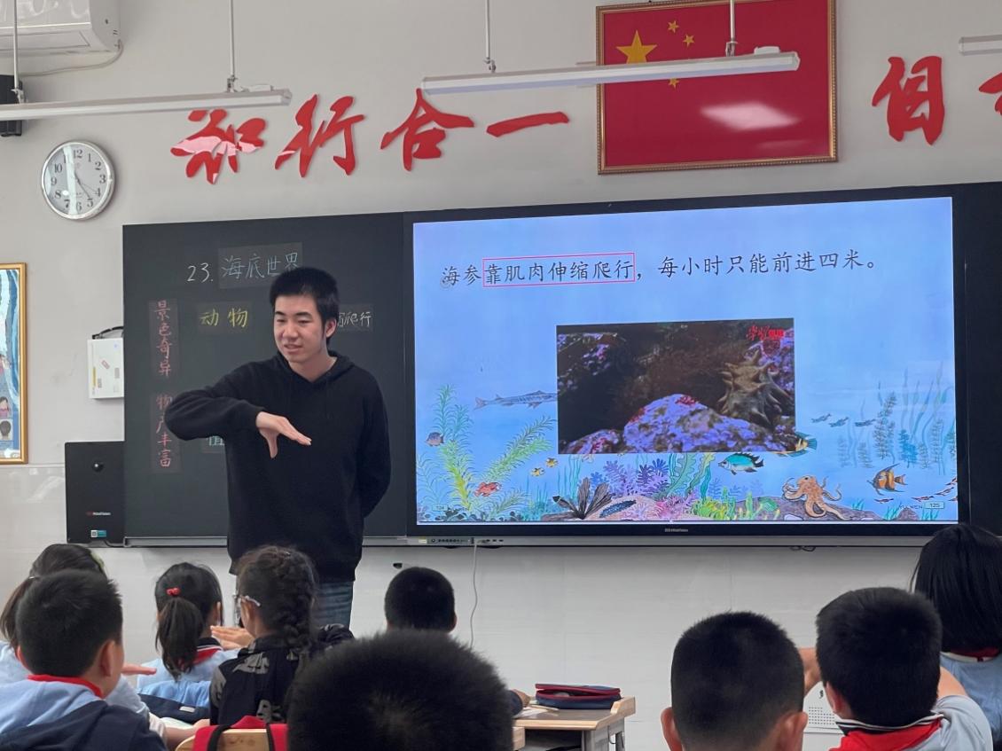 晓庄小学2023年4月教育科研快讯_html_m38fc02f5.jpg