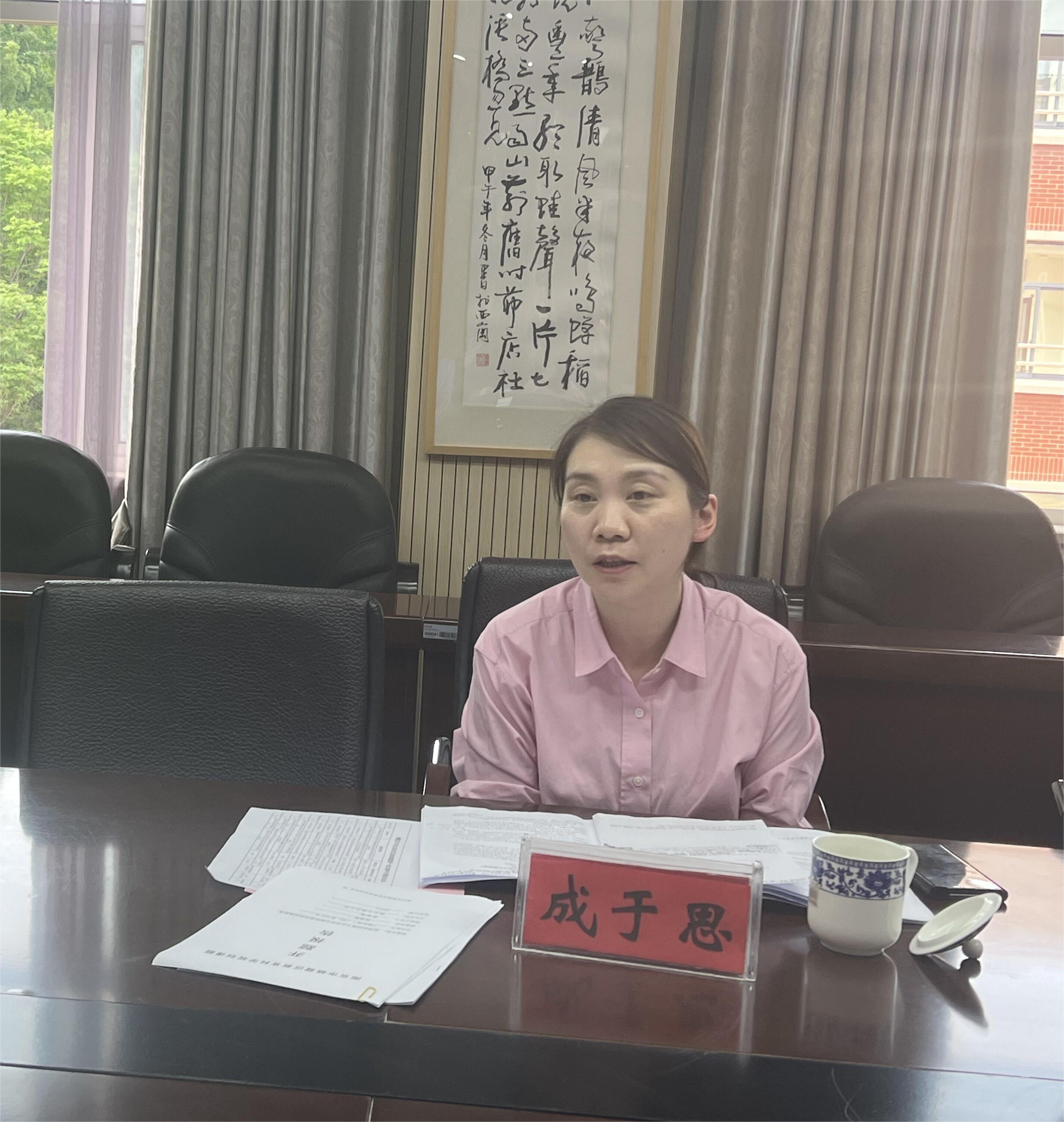 1课题开题区级活动新闻稿（本校）_html_1d83d587.jpg