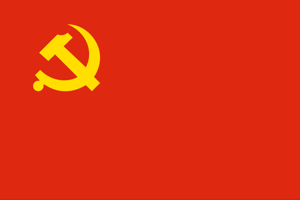 分批入队告家长书（公众号）_html_m2393ddd.png