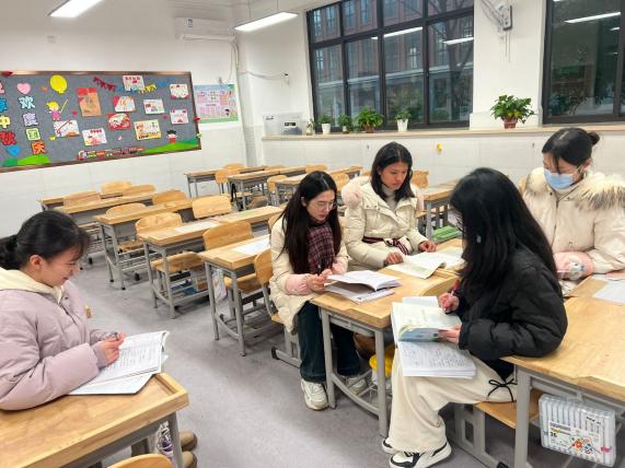 20240102南京市晓庄小学12月教学与科研快讯_html_59671787.jpg