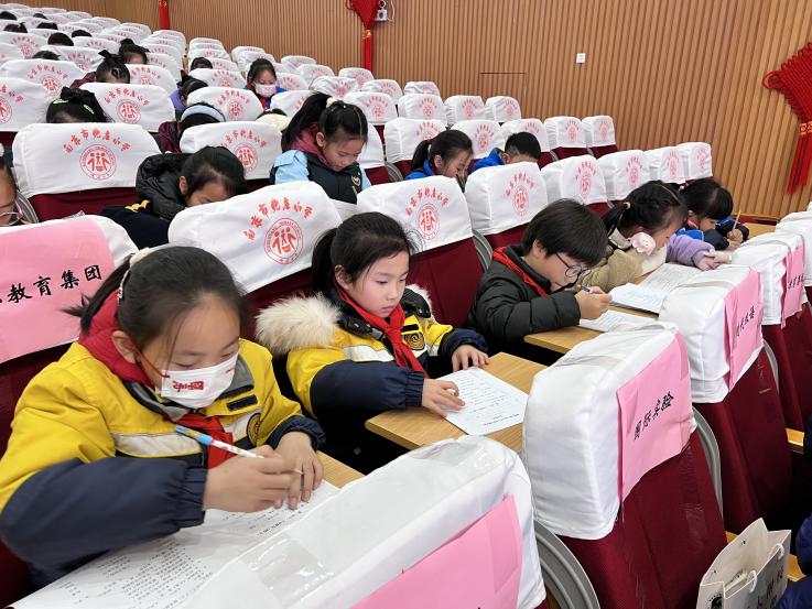 20231228童诗传情，筑梦未来_html_md68252f.jpg