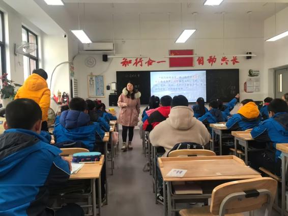 20231228校本研修十六_html_m2e38f80e.jpg