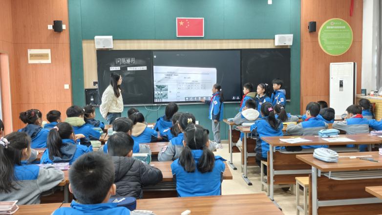 生态赋能,探究建构: 基于“自动课堂”的数学“模型思想”与“推理能力”培养的实践研究_html_m5c94c8f4.jpg