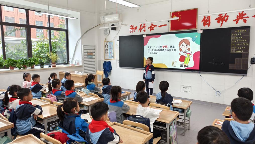 20241104中小队委竞选新闻稿_html_m225ea0b3.jpg