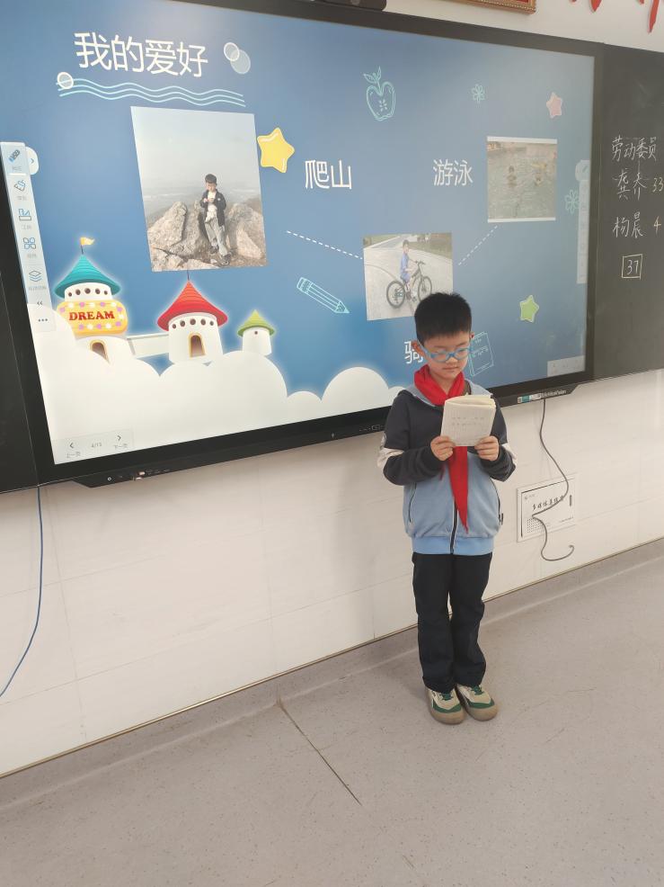 20241104中小队委竞选新闻稿_html_m23add502.jpg