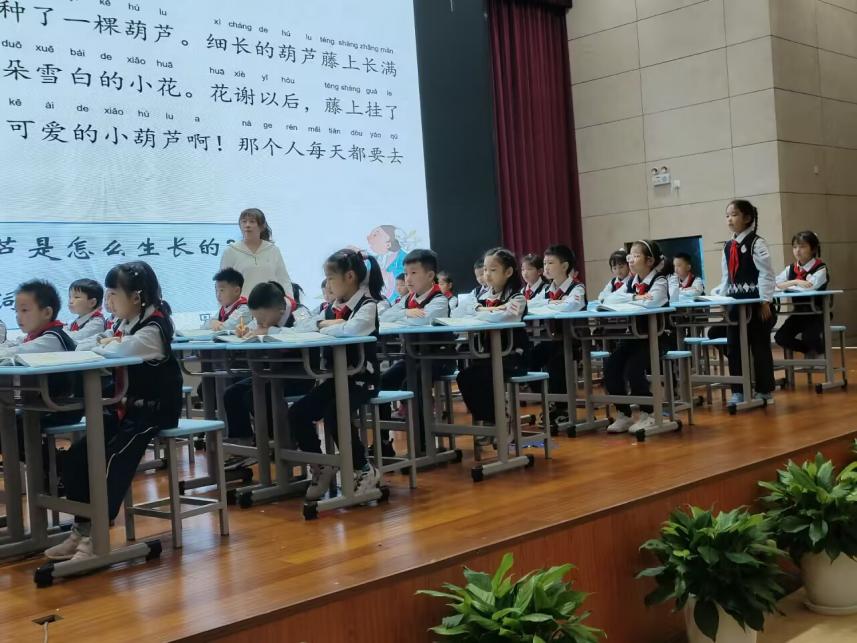 20241120小故事里的大道理   思辨性阅读的理趣_html_m2602aa23.jpg