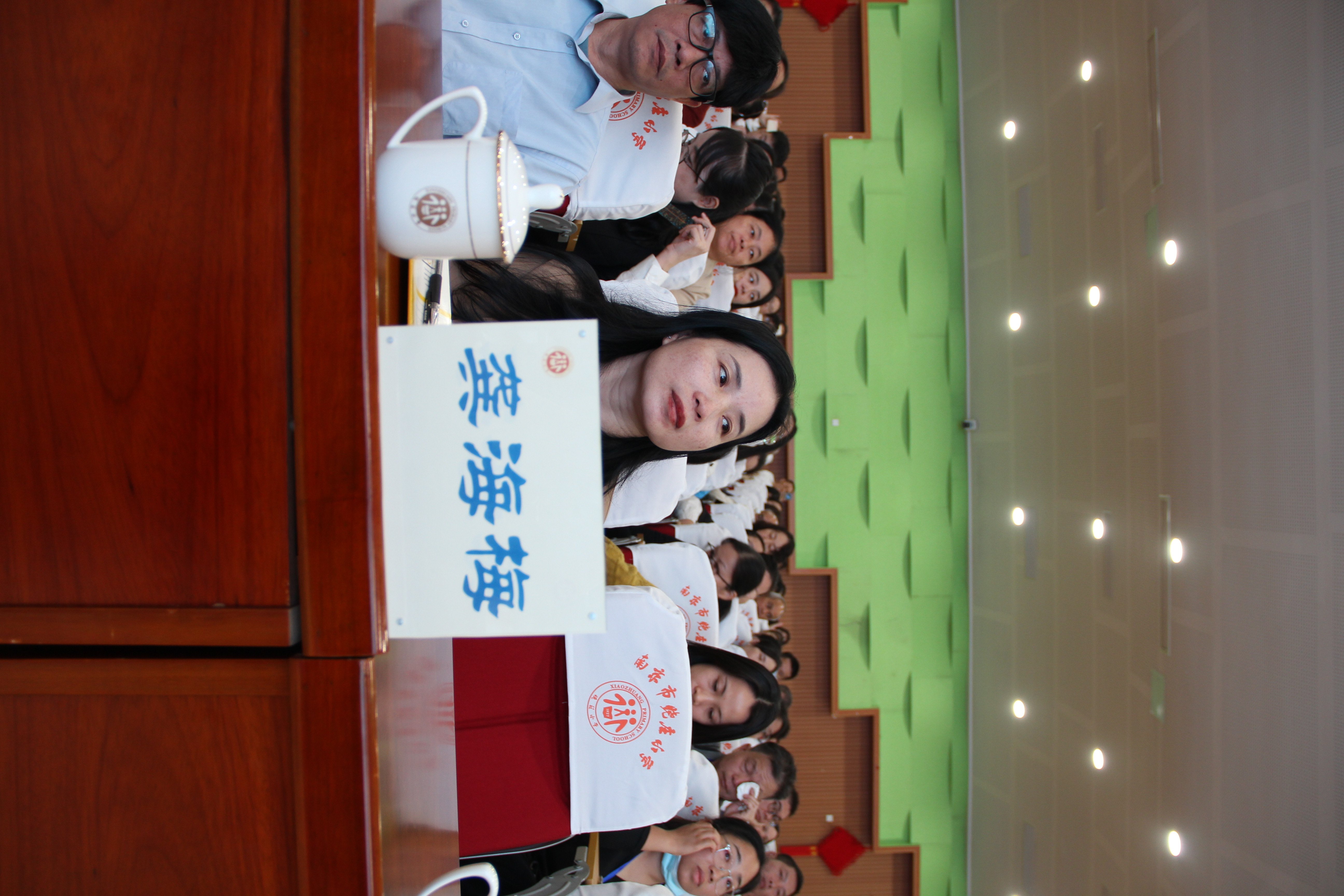 20241120两地交流谋发展，校本研修提素养_html_168fc86f.jpg