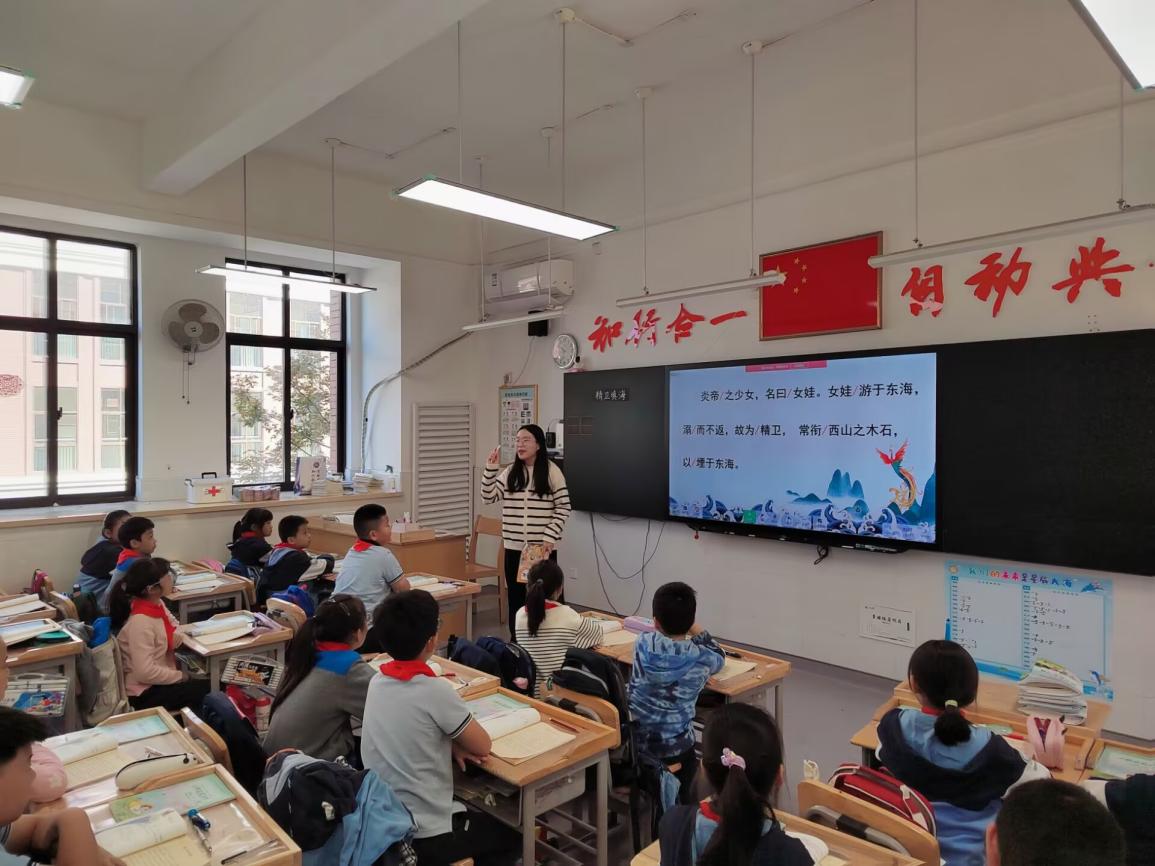 20241102京市晓庄小学10月教育教学简报_html_595aec70.jpg