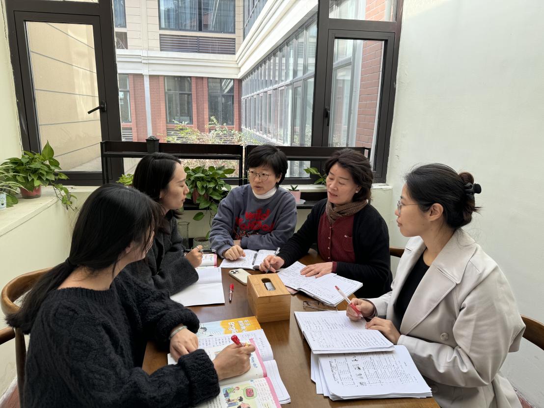 20241112活动报道：探讨单元主题意义 共研单元整体教学（六）_html_5a16d3d.jpg