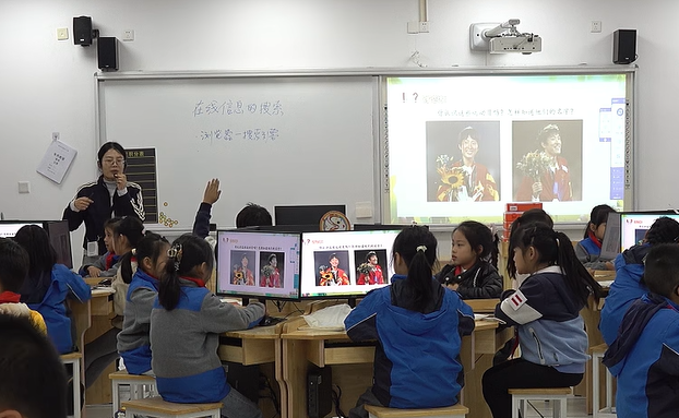 【知行晓庄】聚焦真实性学习，促进学习力生长——南京市晓庄小学（行知校区）信息科技组校本研修活动（二）
