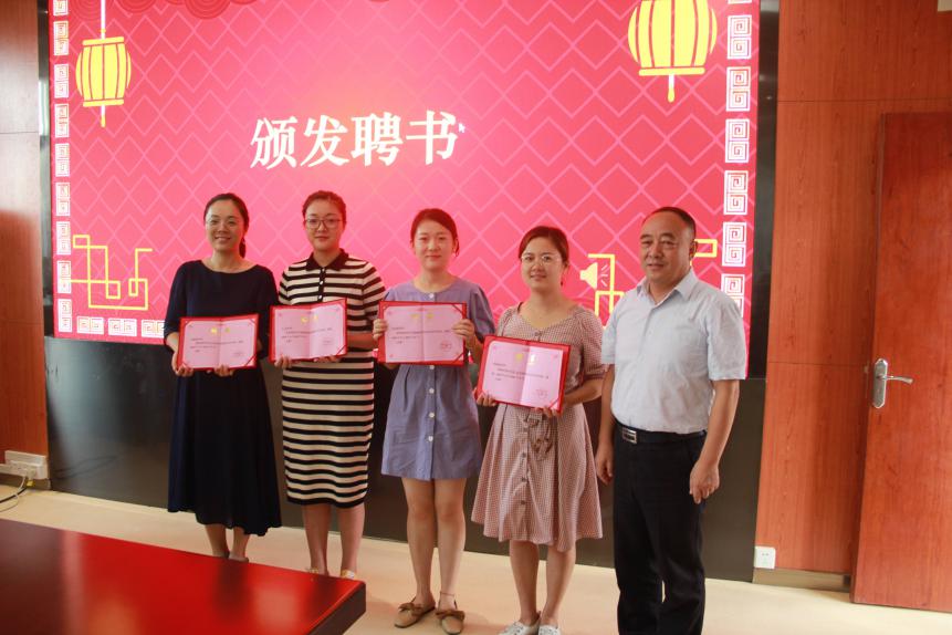 师徒结对9.3_html_59fd1345.jpg