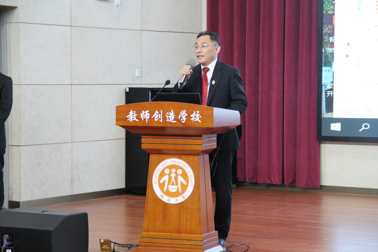 2021.3.19法制讲座新闻稿_html_m1af52b9d.jpg