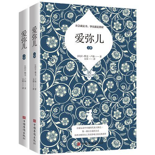 陶心书社第84期(1)_html_4b3ac3b2.jpg