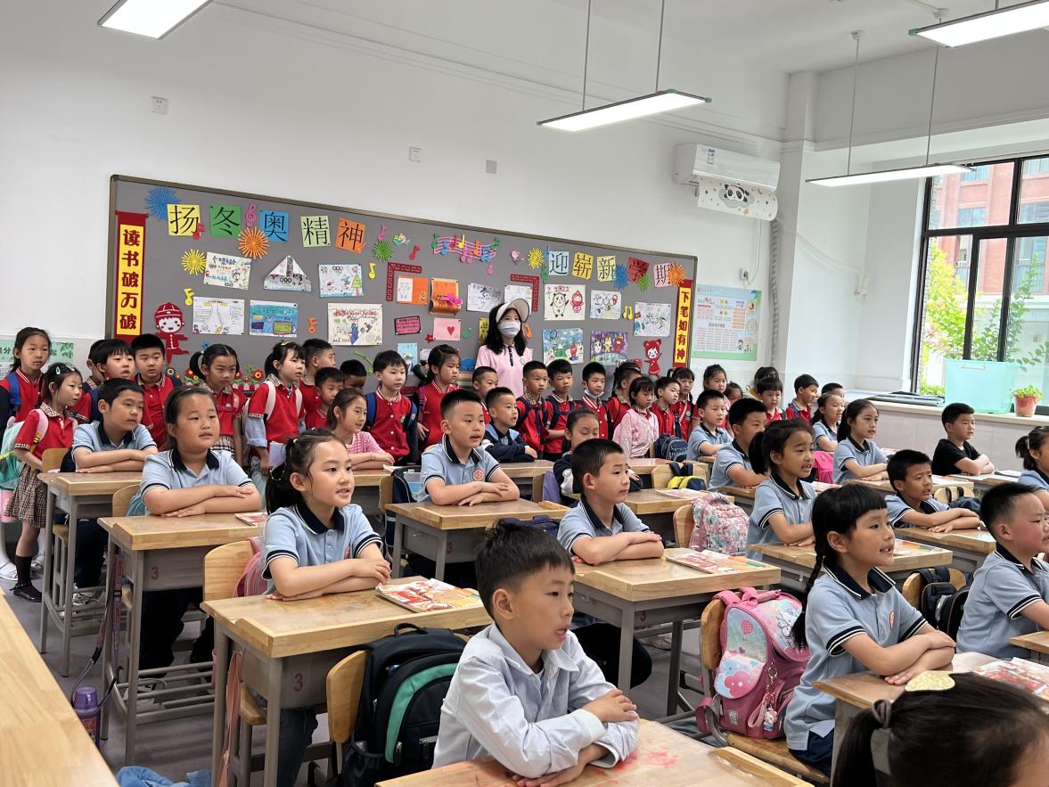 小学初体验 衔接零距离_html_m631d825b.jpg