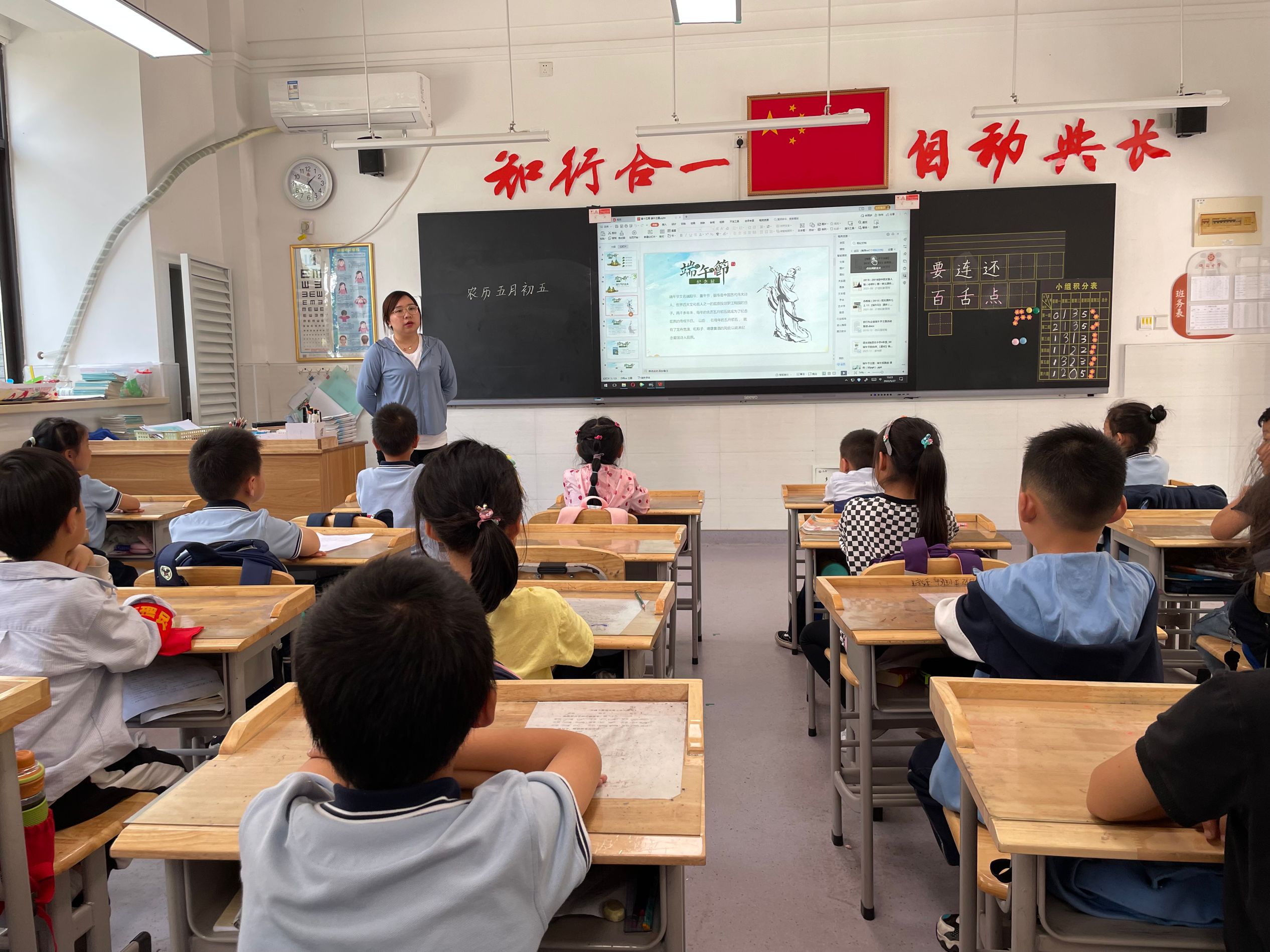 浓浓端午情 悠悠陶娃乐_html_1e4d28f6.jpg