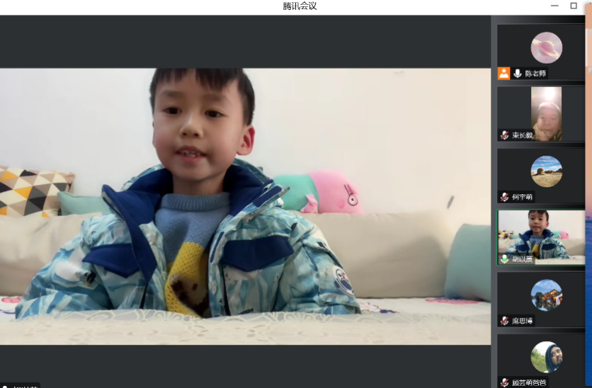 家长会新闻稿2023.1.8_html_399a5b61.png