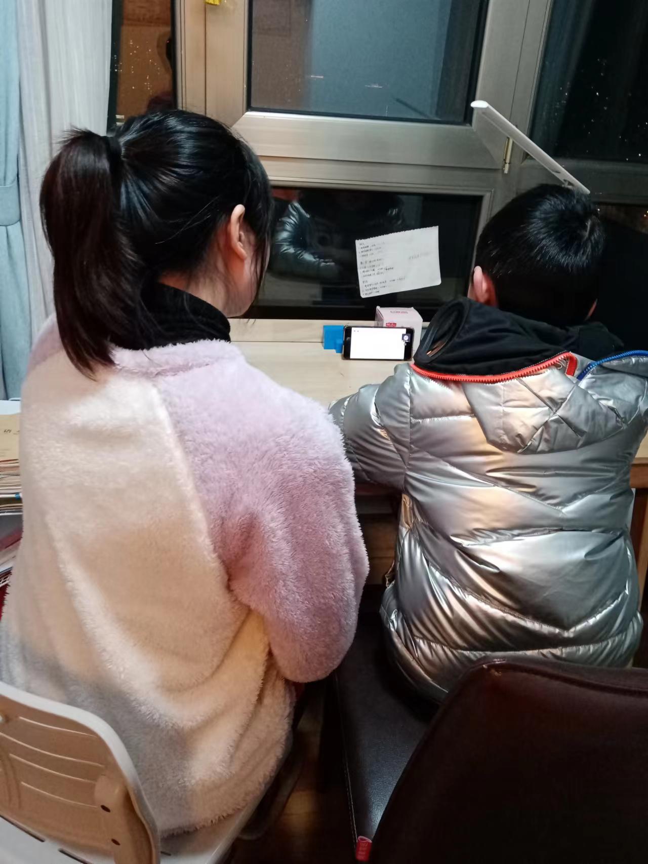 家长会新闻稿2023.2.3_html_3570a168.jpg
