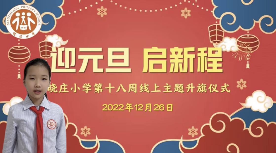18周新闻稿_html_m527027a0.jpg