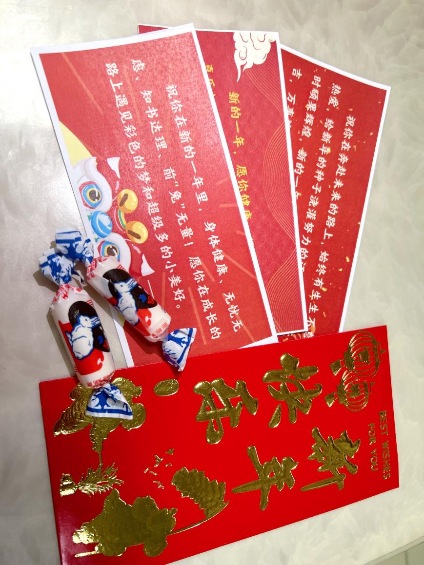1.开学典礼_html_1bdb5c02.jpg
