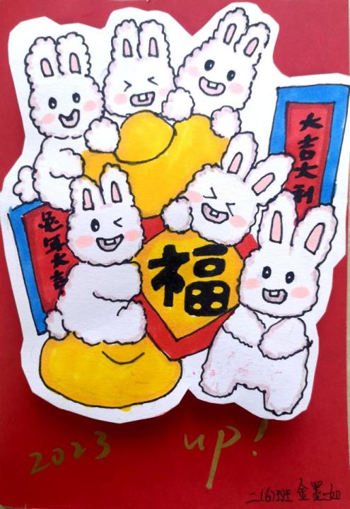 语文组长程作业新闻稿_html_3703df65.jpg