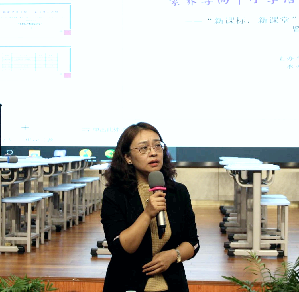 南京市晓庄小学9月教学与科研快讯_html_m5444771f.png