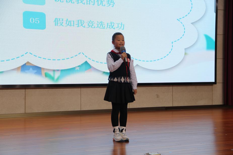 少代会新闻稿(1)_html_m49cc4582.jpg