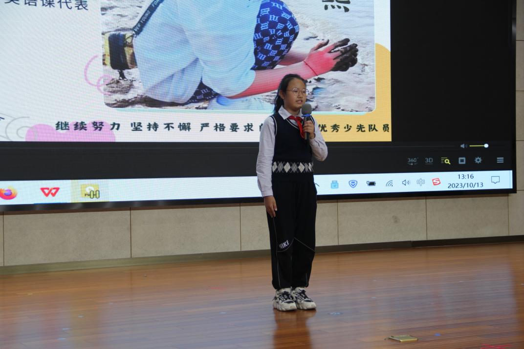 少代会新闻稿(1)_html_2333dc5b.jpg
